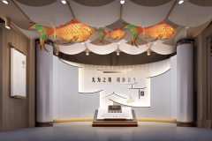 考虑融入地区文化元素和企业气质